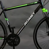 Romet Orkan M Disc, foto 2