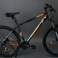 Romet Rambler Yellow 29", foto 4